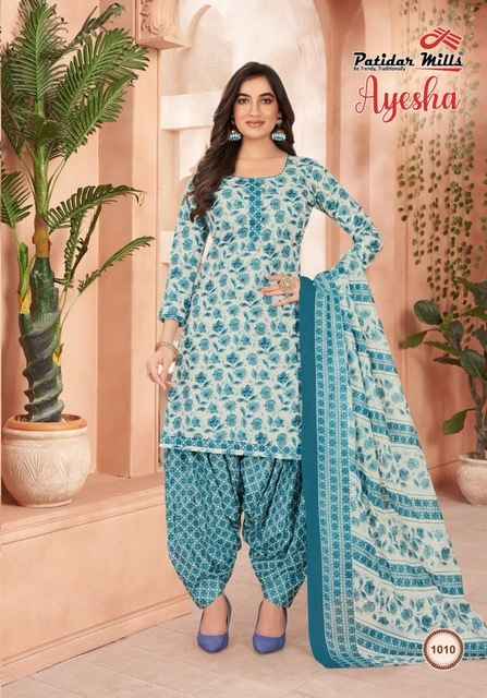 Patidar Mills Ayesha Cotton Dress Material 10 pcs Catalogue