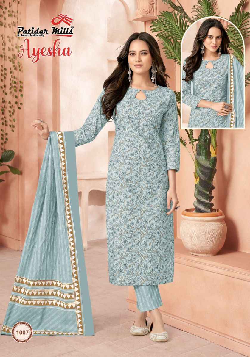 Patidar Mills Ayesha Cotton Dress Material 10 pcs Catalogue