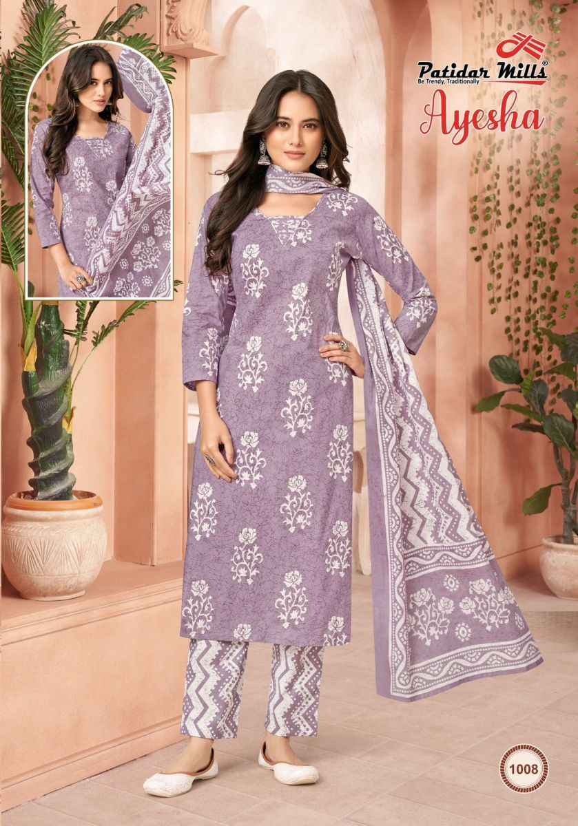 Patidar Mills Ayesha Cotton Dress Material 10 pcs Catalogue