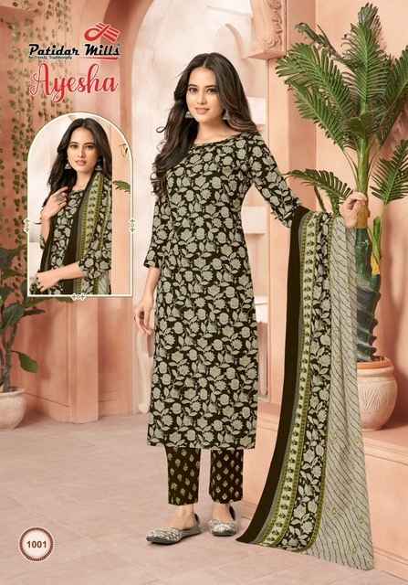 Patidar Mills Ayesha Cotton Dress Material 10 pcs Catalogue