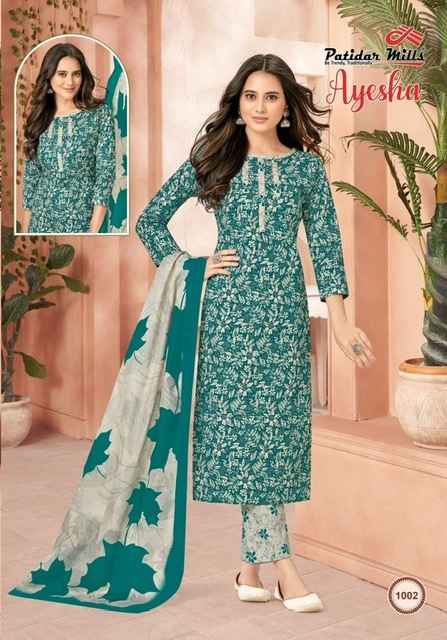 Patidar Mills Ayesha Cotton Dress Material 10 pcs Catalogue