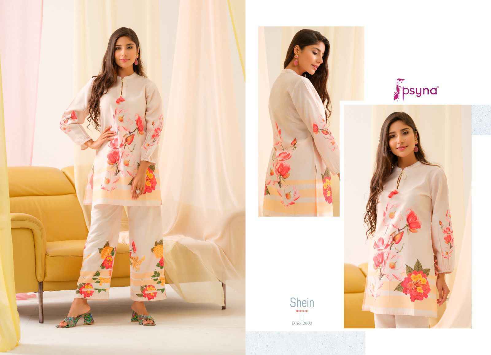 Psyna Shein Vol 2 Poly Linen Trendy Cords Sets 6 pcs Catalogue