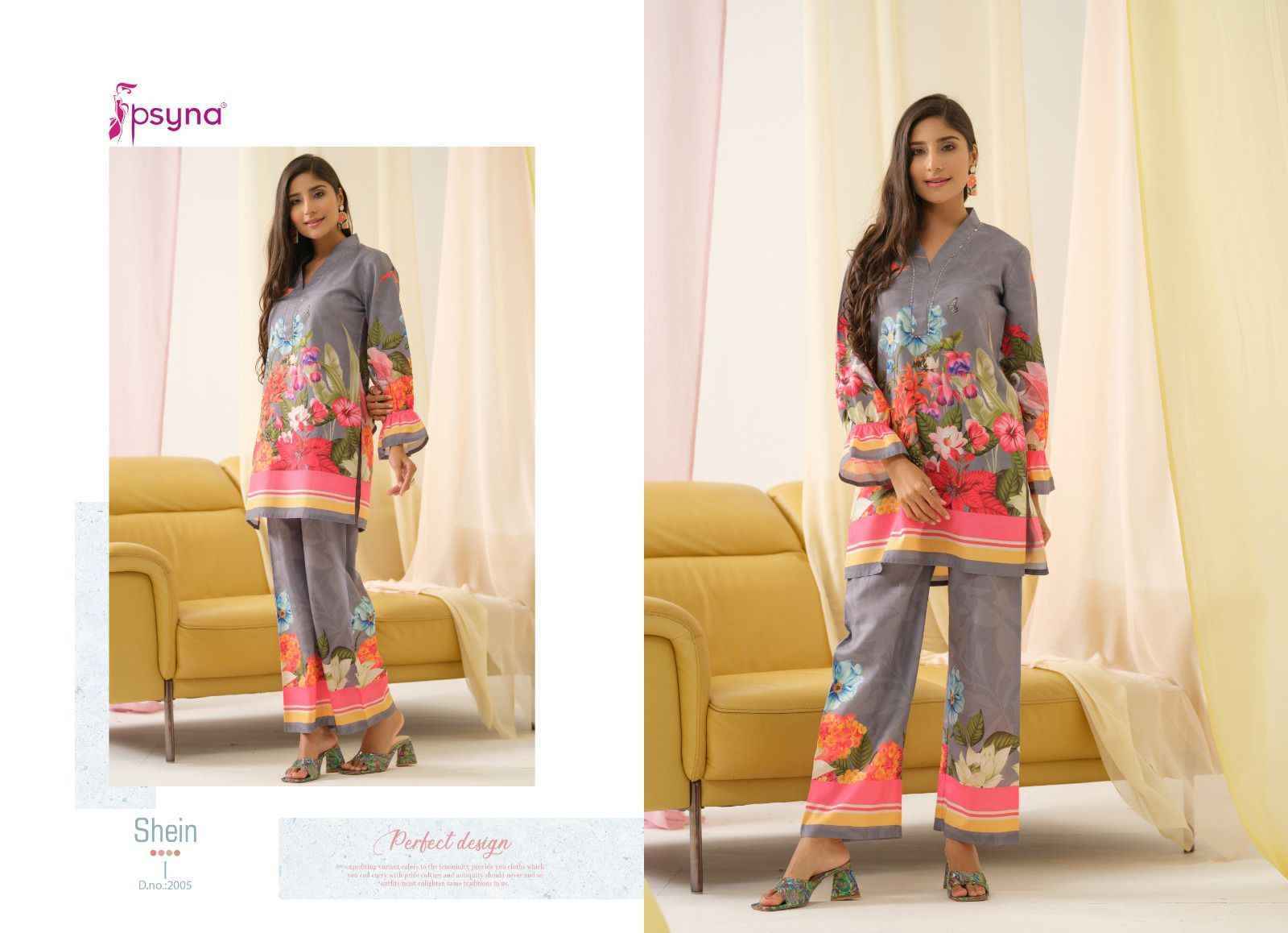 Psyna Shein Vol 2 Poly Linen Trendy Cords Sets 6 pcs Catalogue