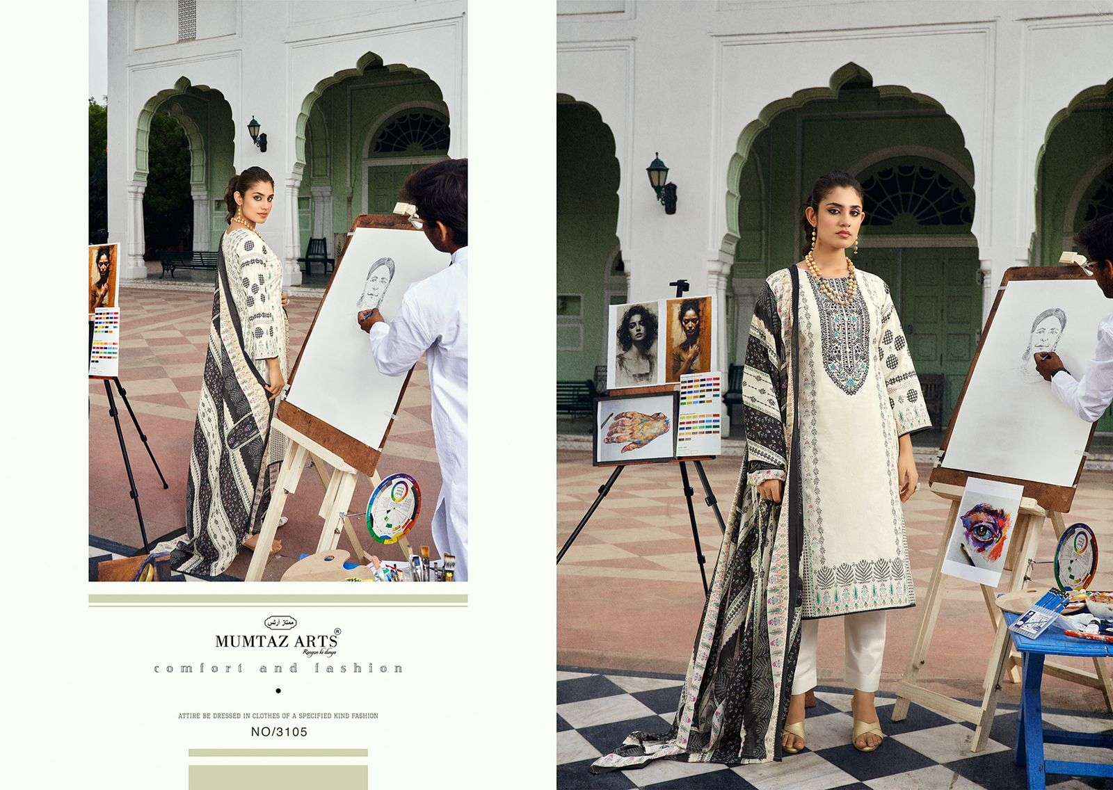 Riaz Arts The Artist Lawn Cotton Dress Material 8 pcs Catalogue