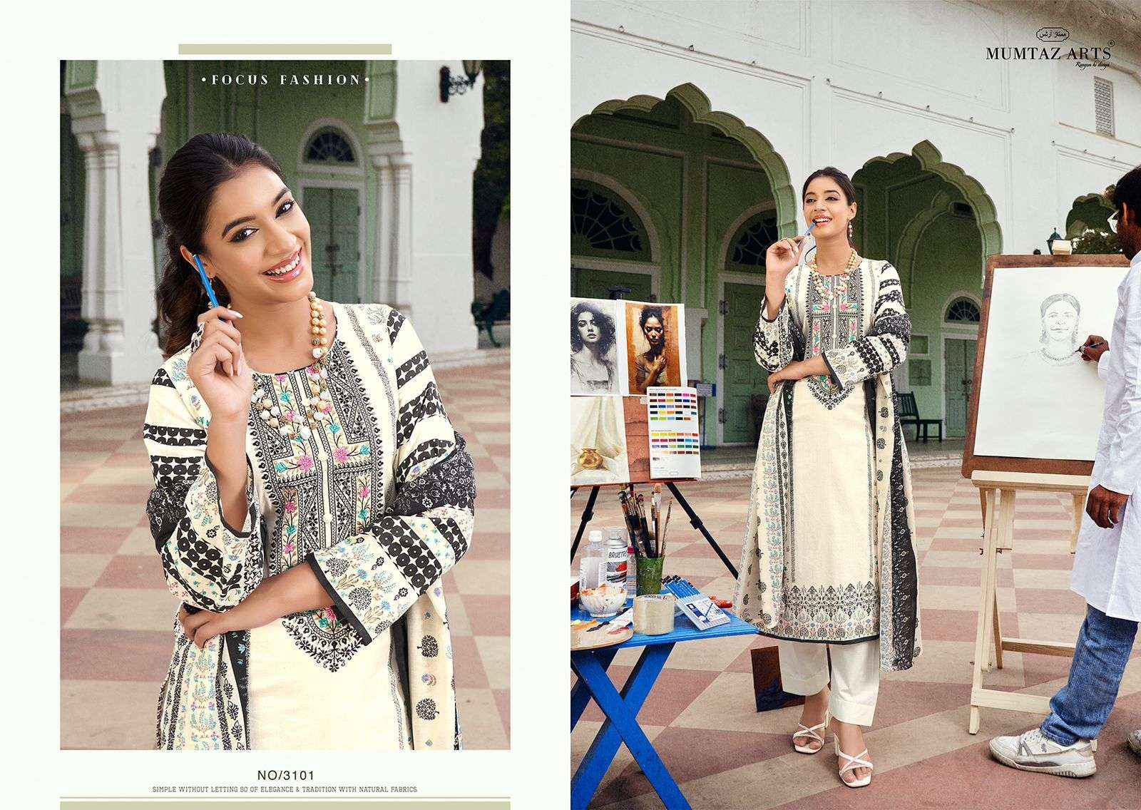 Riaz Arts The Artist Lawn Cotton Dress Material 8 pcs Catalogue