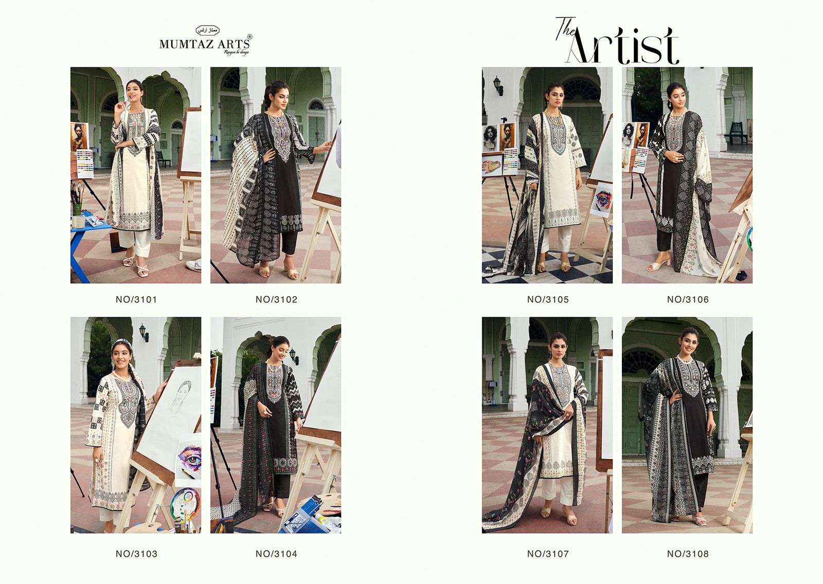 Riaz Arts The Artist Lawn Cotton Dress Material 8 pcs Catalogue