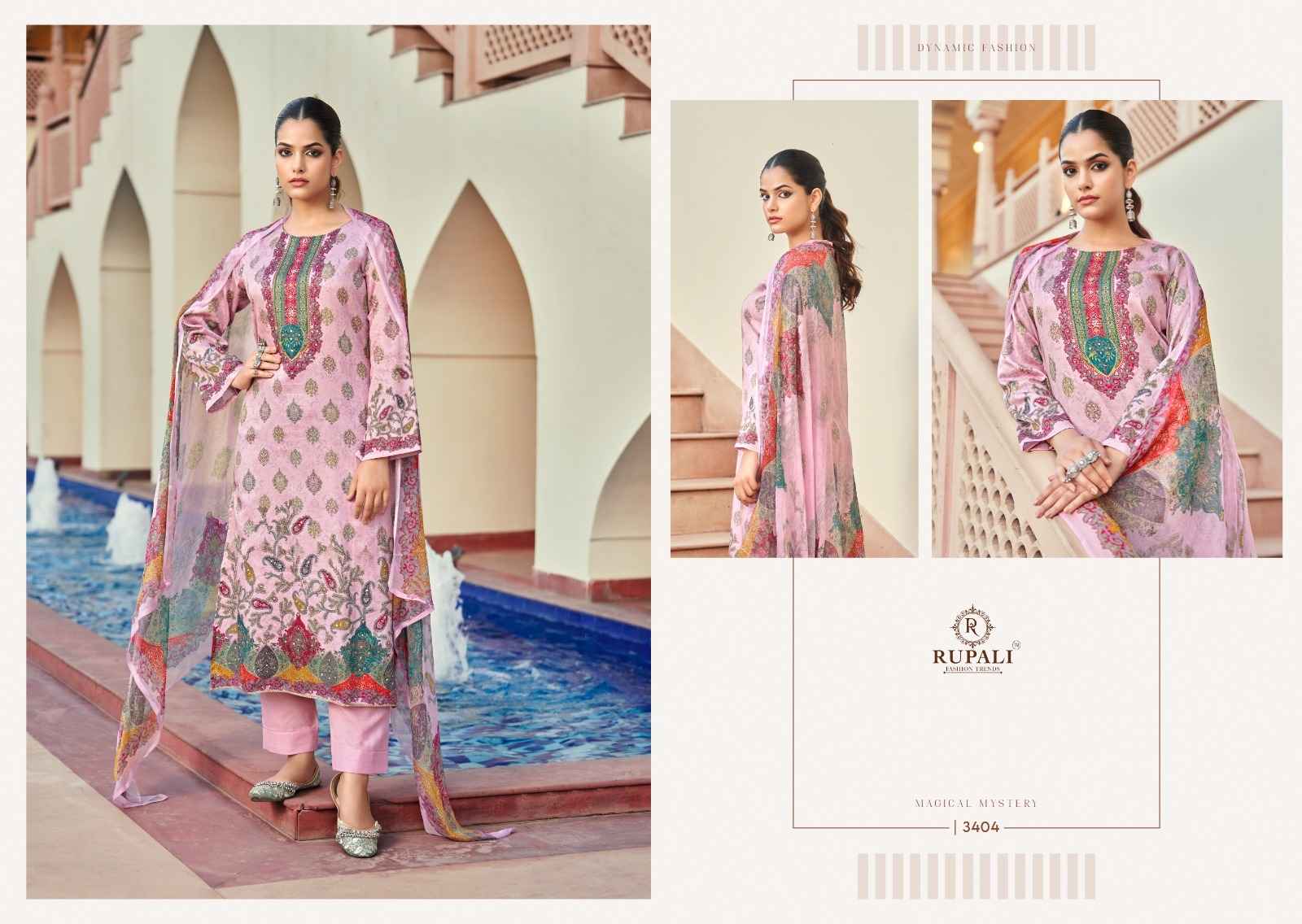 Rupali Fashion Morpankh Jam Satin Dress Material 6 pcs Catalogue