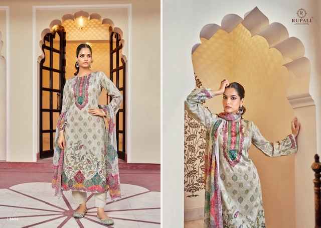 Rupali Fashion Morpankh Jam Satin Dress Material 6 pcs Catalogue