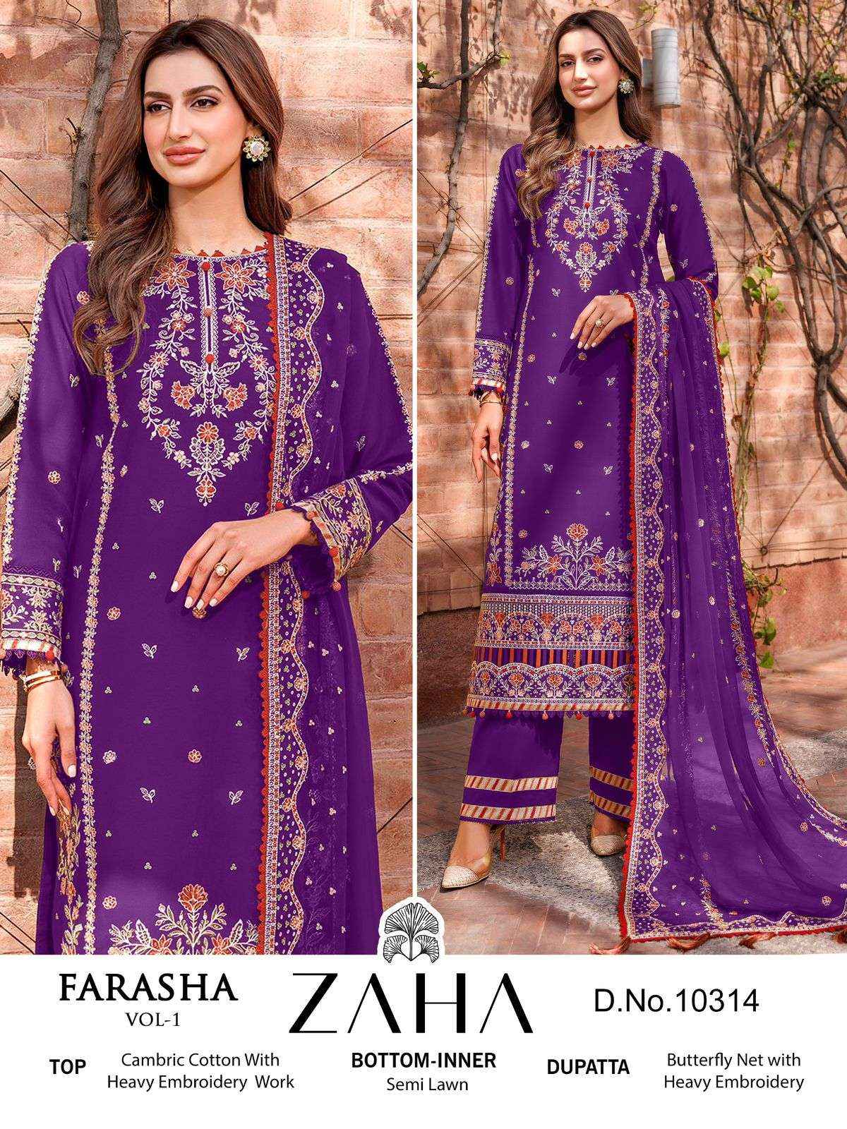 Zaha Farasha Vol 1 Cotton Dress Material 4 pcs Catalogue