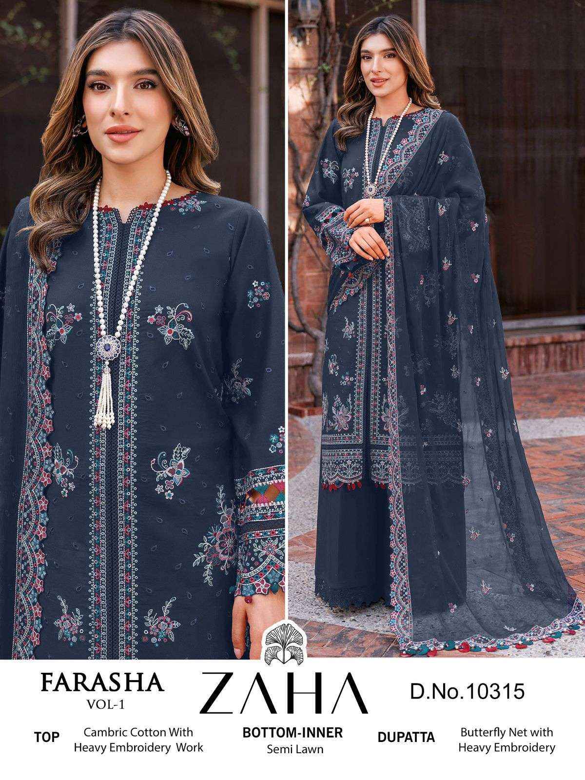 Zaha Farasha Vol 1 Cotton Dress Material 4 pcs Catalogue