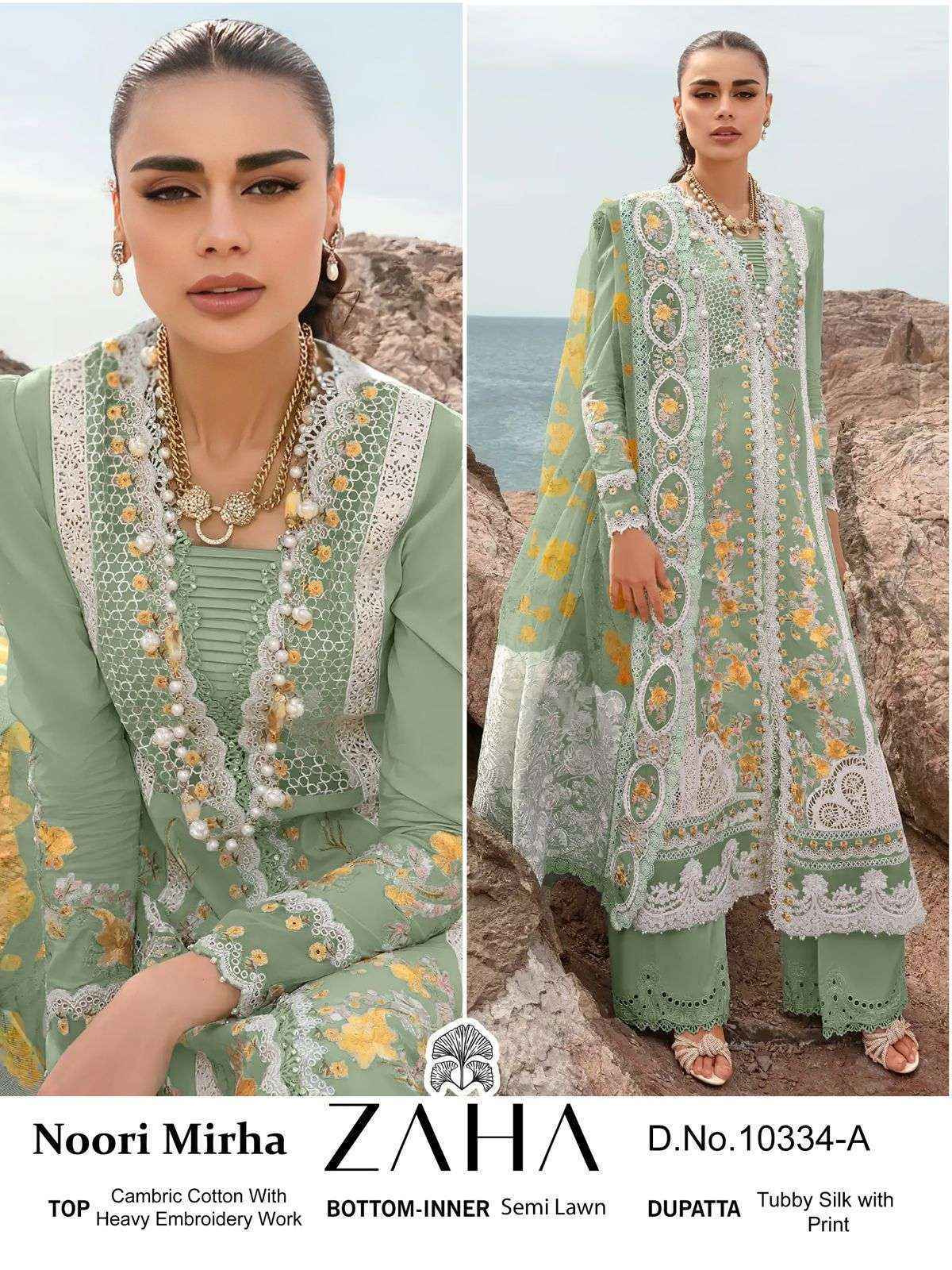 Zaha Noori Mirha Cambric Cotton Dress Material 4 pcs Catalogue