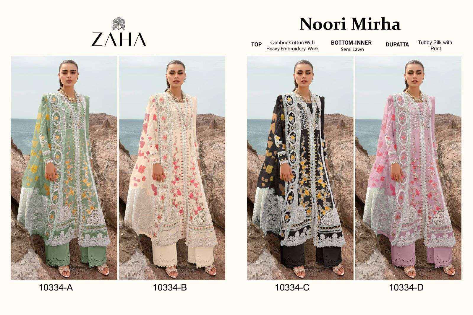 Zaha Noori Mirha Cambric Cotton Dress Material 4 pcs Catalogue