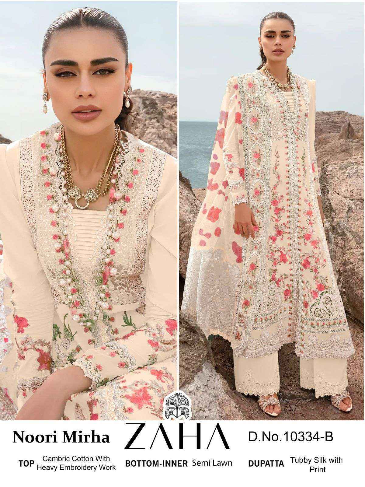 Zaha Noori Mirha Cambric Cotton Dress Material 4 pcs Catalogue