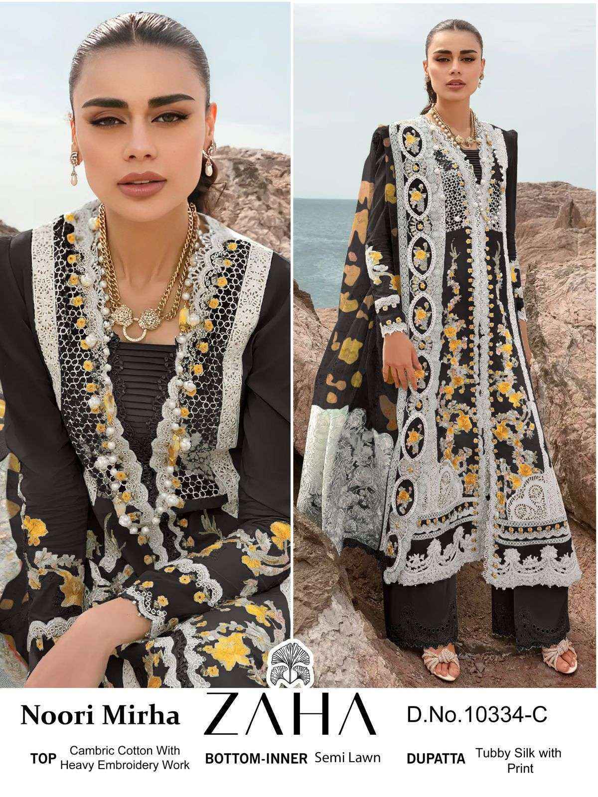 Zaha Noori Mirha Cambric Cotton Dress Material 4 pcs Catalogue