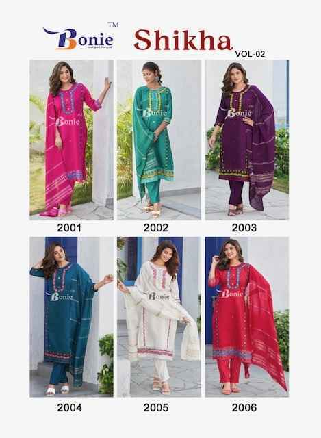 Bonie Shikha Vol-2 Cotton Readymade Suit (6 pcs Catalogue)