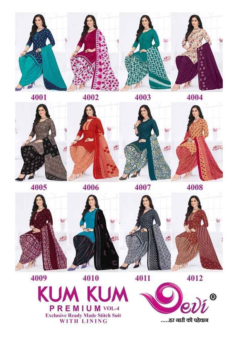 Devi Kum Kum Premium Vol-4 Cotton Readymade Suit (12 pcs Catalogue)