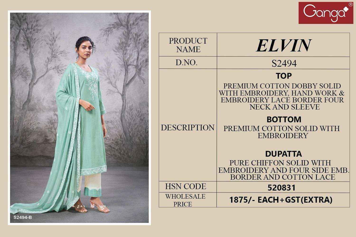 Ganga Elvin-2494 Premium Cotton Dress Material ( 4 pcs catalog )