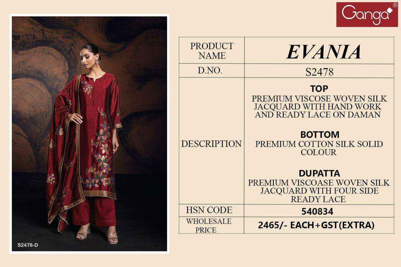 Ganga Evania -2478 Jacquard Silk Dress Material (06 Pc Catalog)