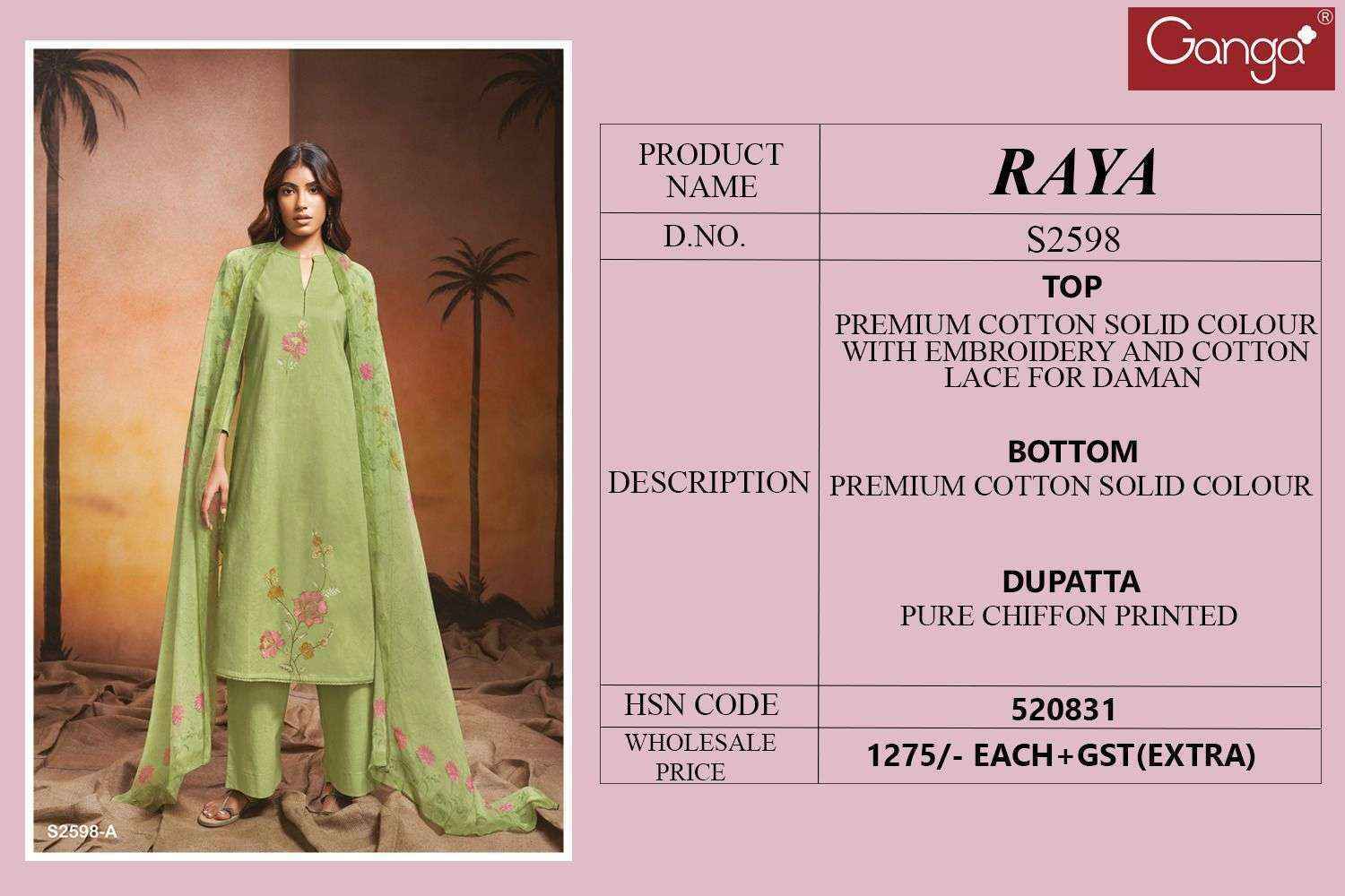 Ganga Fashion Raya-2598 Cotton Dress Material ( 4 pcs catalog )