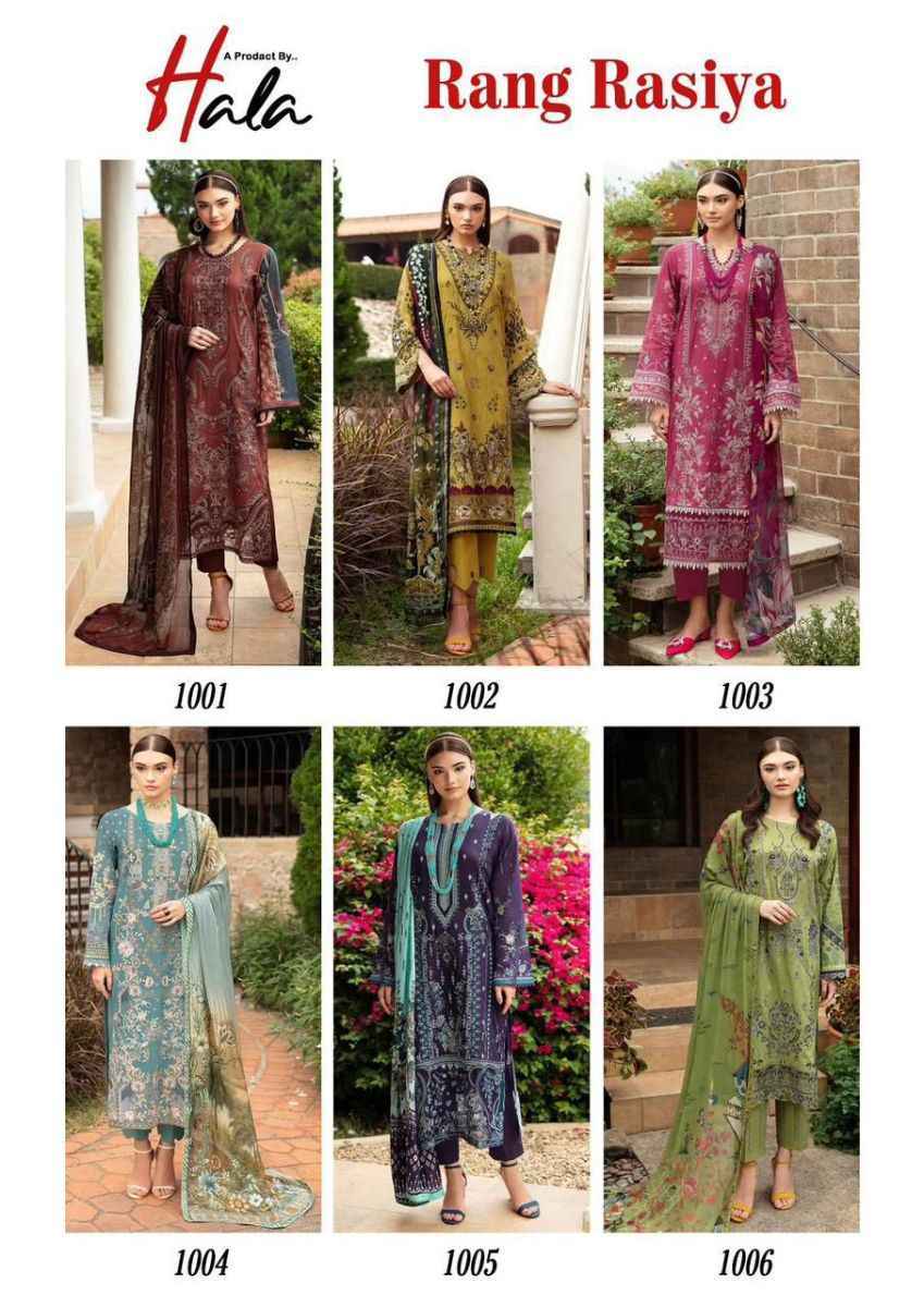 Hala Rang Rasiya Cotton Dress Material (6 pcs Catalogue)