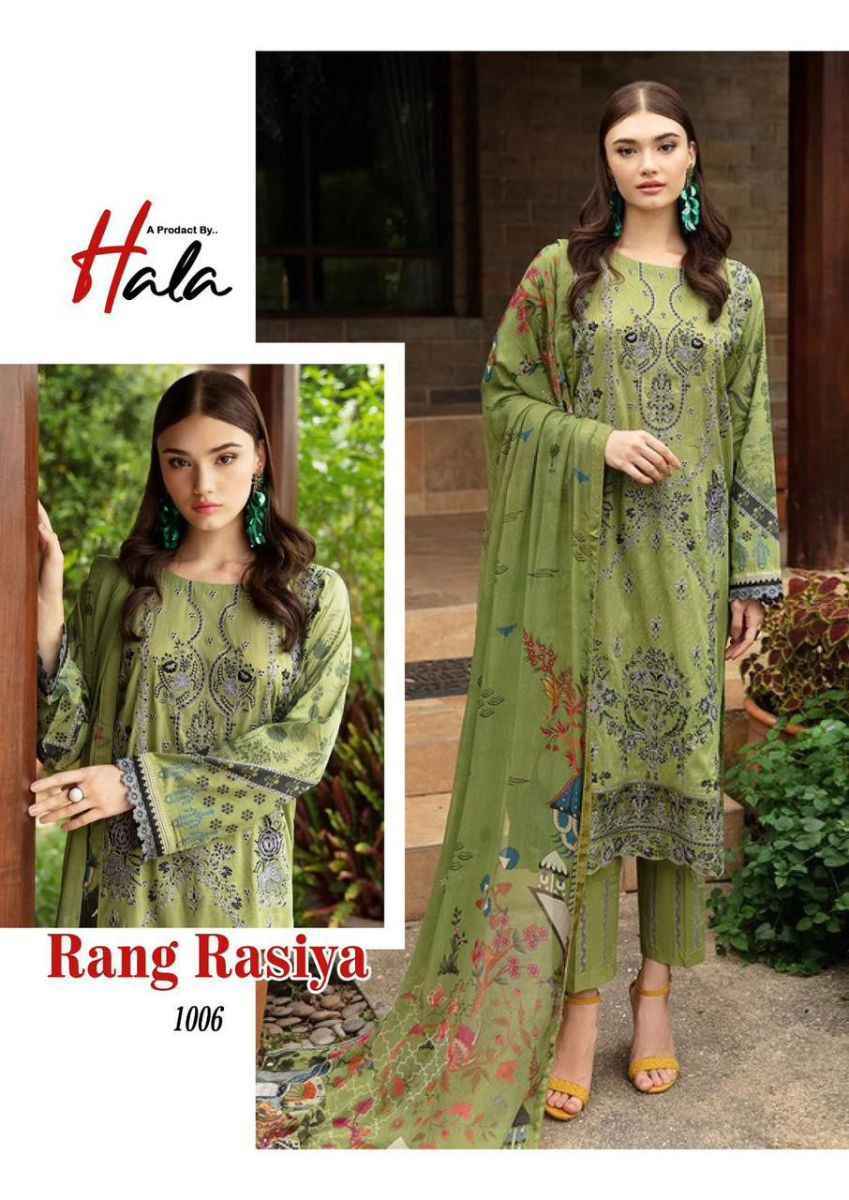 Hala Rang Rasiya Cotton Dress Material (6 pcs Catalogue)