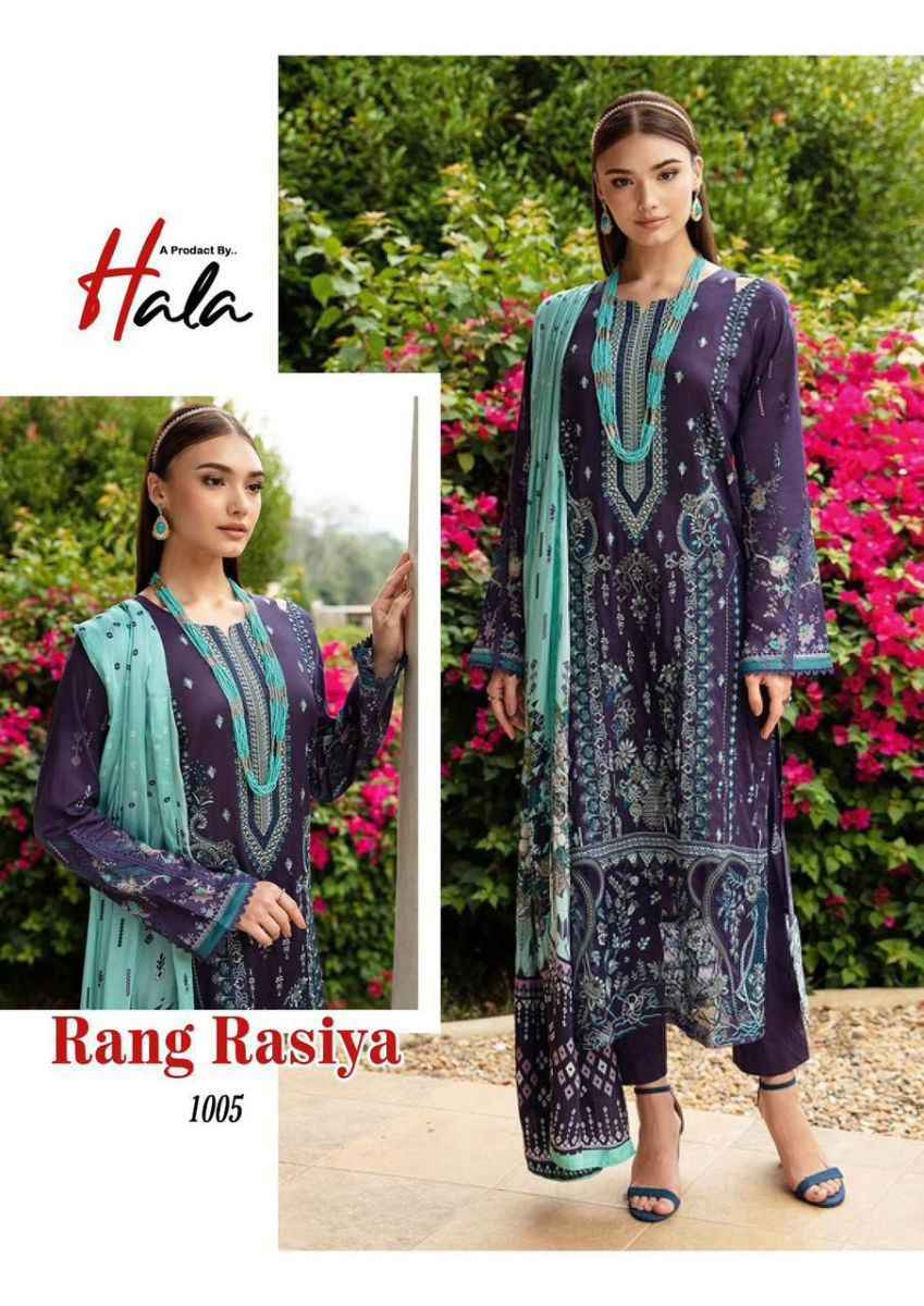 Hala Rang Rasiya Cotton Dress Material (6 pcs Catalogue)