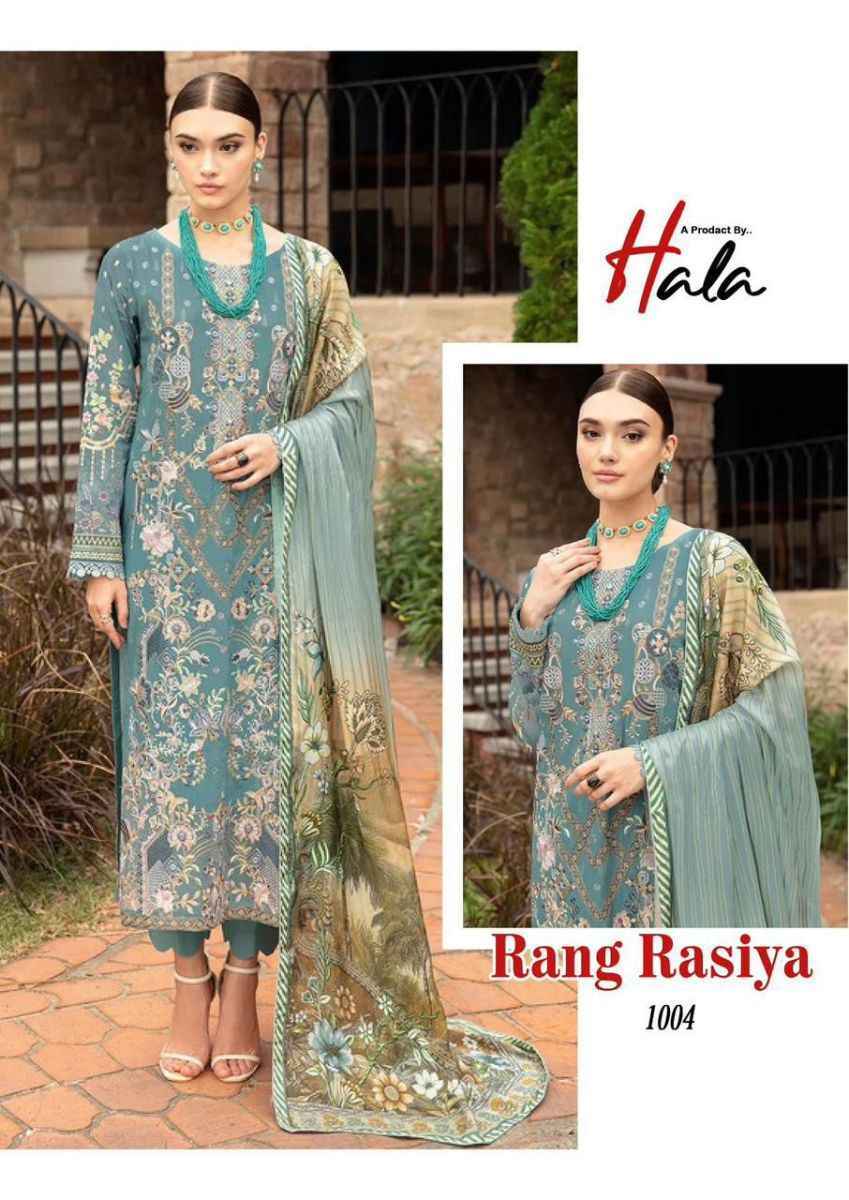 Hala Rang Rasiya Cotton Dress Material (6 pcs Catalogue)