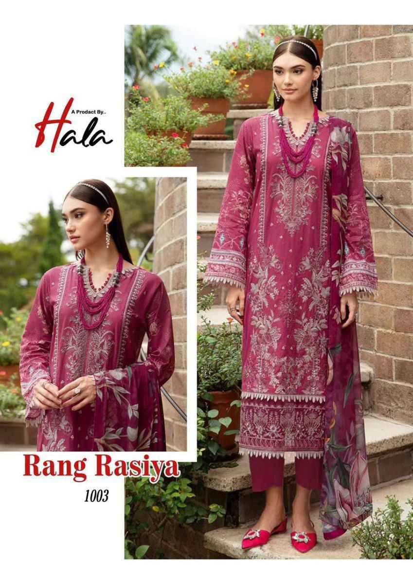 Hala Rang Rasiya Cotton Dress Material (6 pcs Catalogue)