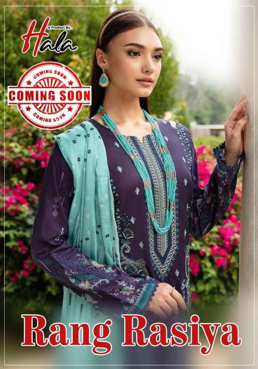 Hala Rang Rasiya Cotton Dress Material (6 pcs Catalogue)