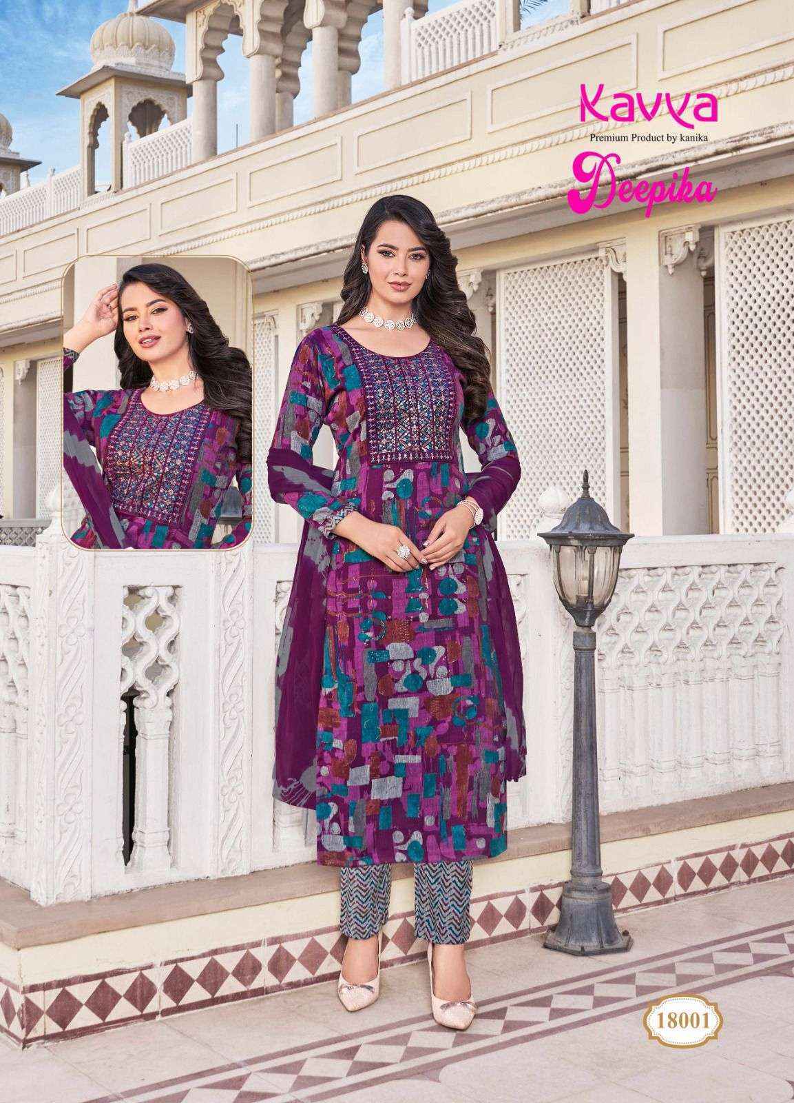 Kavya Deepika Vol 18 Capsule Kurti Combo 10 pcs Catalogue