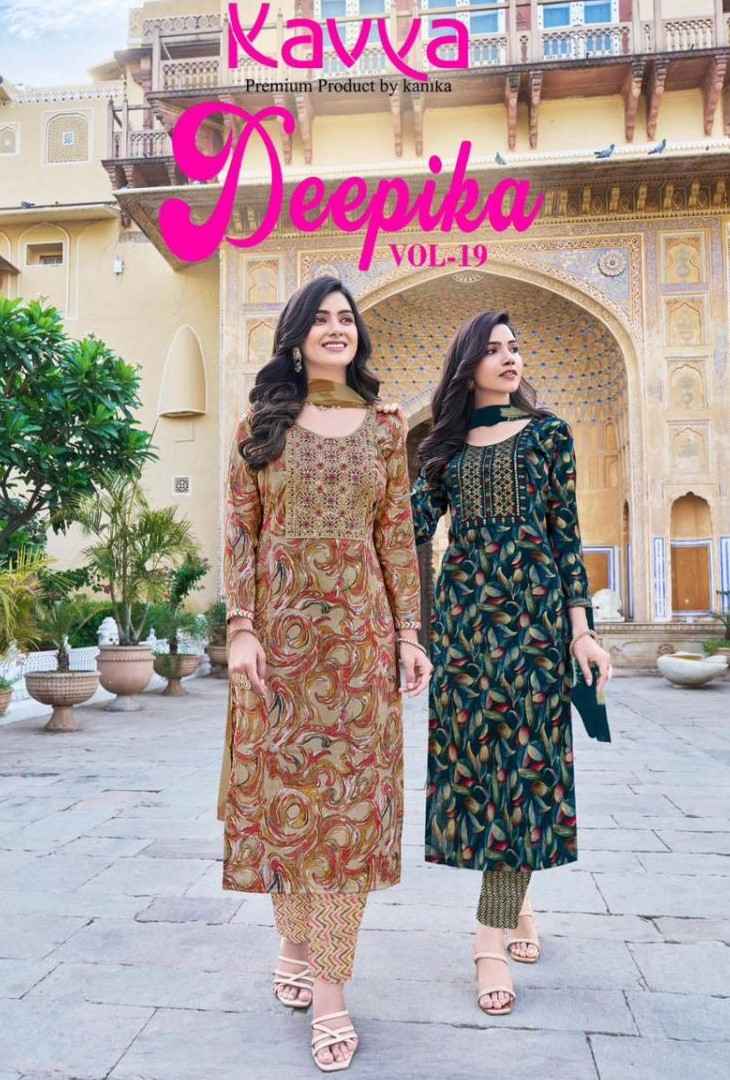 Kavya Deepika Vol-19 Cotton Readymade Suit (10 pcs Catalogue)