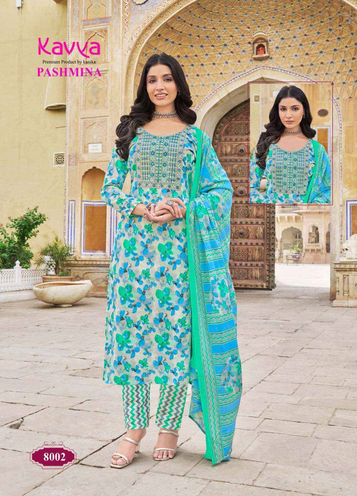 Kavya Pashmina Vol 8 Cotton Kurti Combo 10 pcs Catalogue