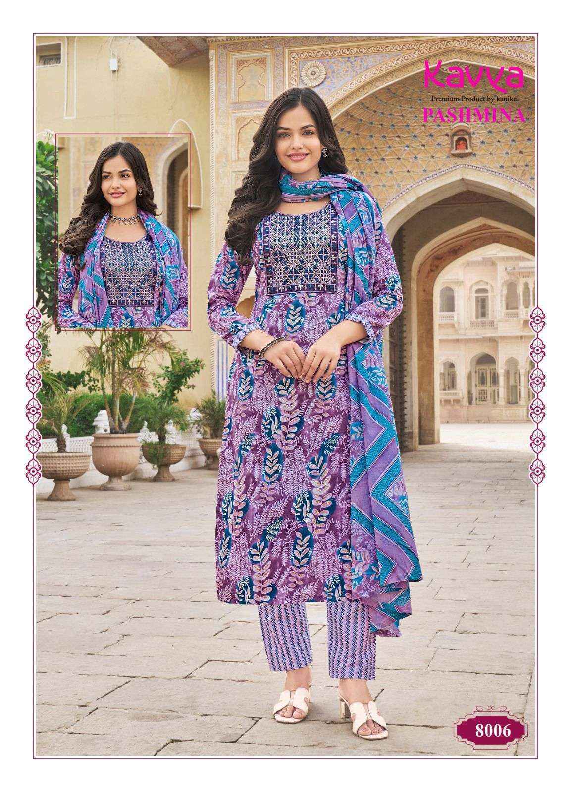 Kavya Pashmina Vol 8 Cotton Kurti Combo 10 pcs Catalogue