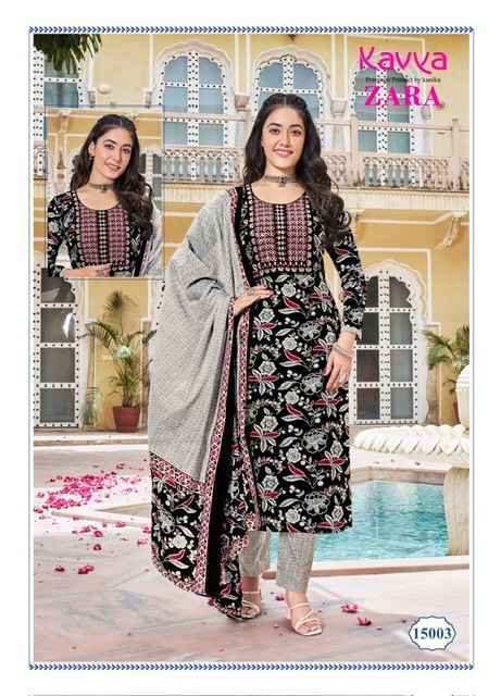 Kavya Zara Vol 15 Readymade Cotton Dress 10 pcs Catalogue