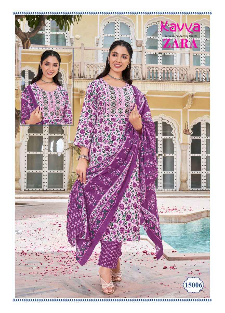 Kavya Zara Vol 15 Readymade Cotton Dress 10 pcs Catalogue