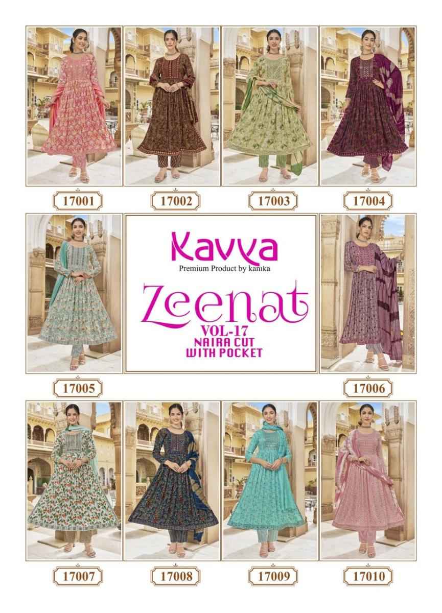 Kavya Zeenat Vol-17 Capsule Readymade Suit (10 pcs Catalogue)