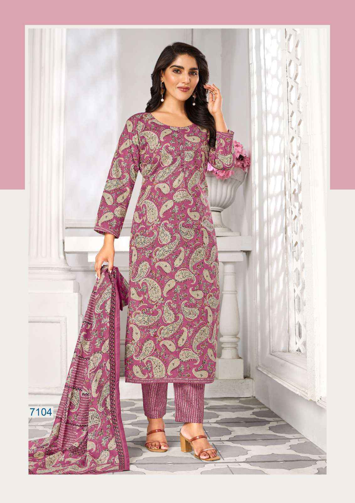 Laado Vol-71 Pure Cotton Dress Material (20 Pc Catalog)