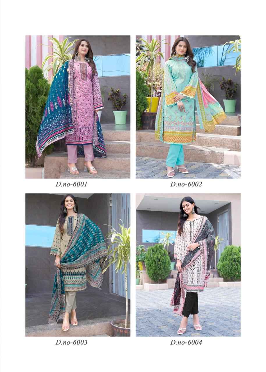 Majesty Bin Saeed Vol-6 Luxury Lawn Collection Dress Material (4 Pc Catalog)