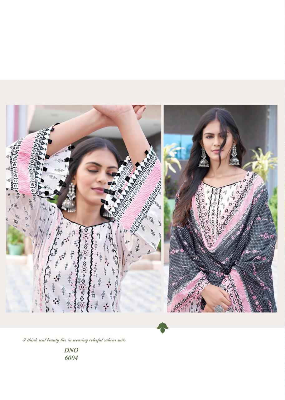 Majesty Bin Saeed Vol-6 Luxury Lawn Collection Dress Material (4 Pc Catalog)