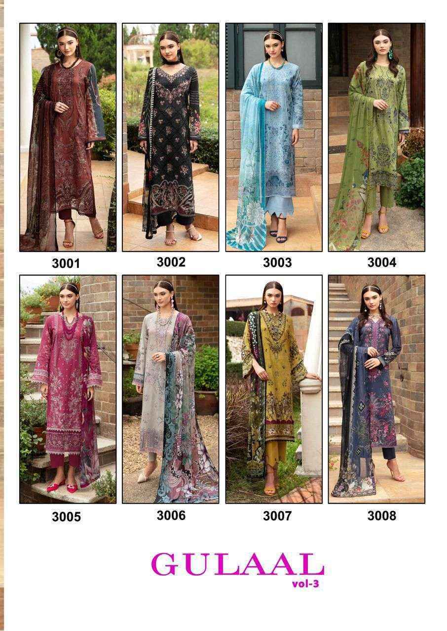 Nand Gopal Gulaal Vol-3 Cotton Dress Material (8 pcs Catalogue)