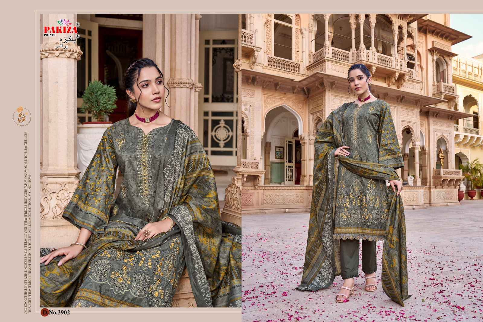 Pakiza Prints Shamaera Vol-39 Lawn Cotton Dress Material (10 Pc Catalouge)