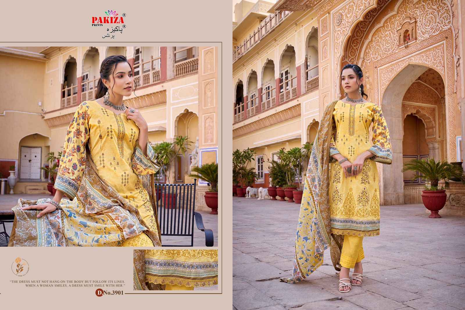 Pakiza Prints Shamaera Vol-39 Lawn Cotton Dress Material (10 Pc Catalouge)