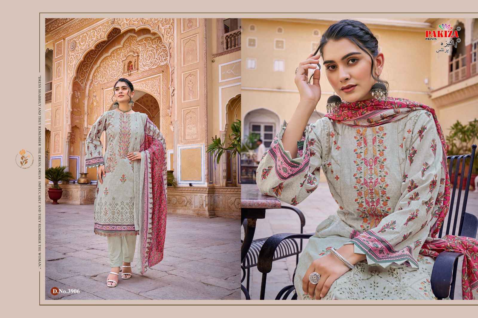 Pakiza Prints Shamaera Vol-39 Lawn Cotton Dress Material (10 Pc Catalouge)