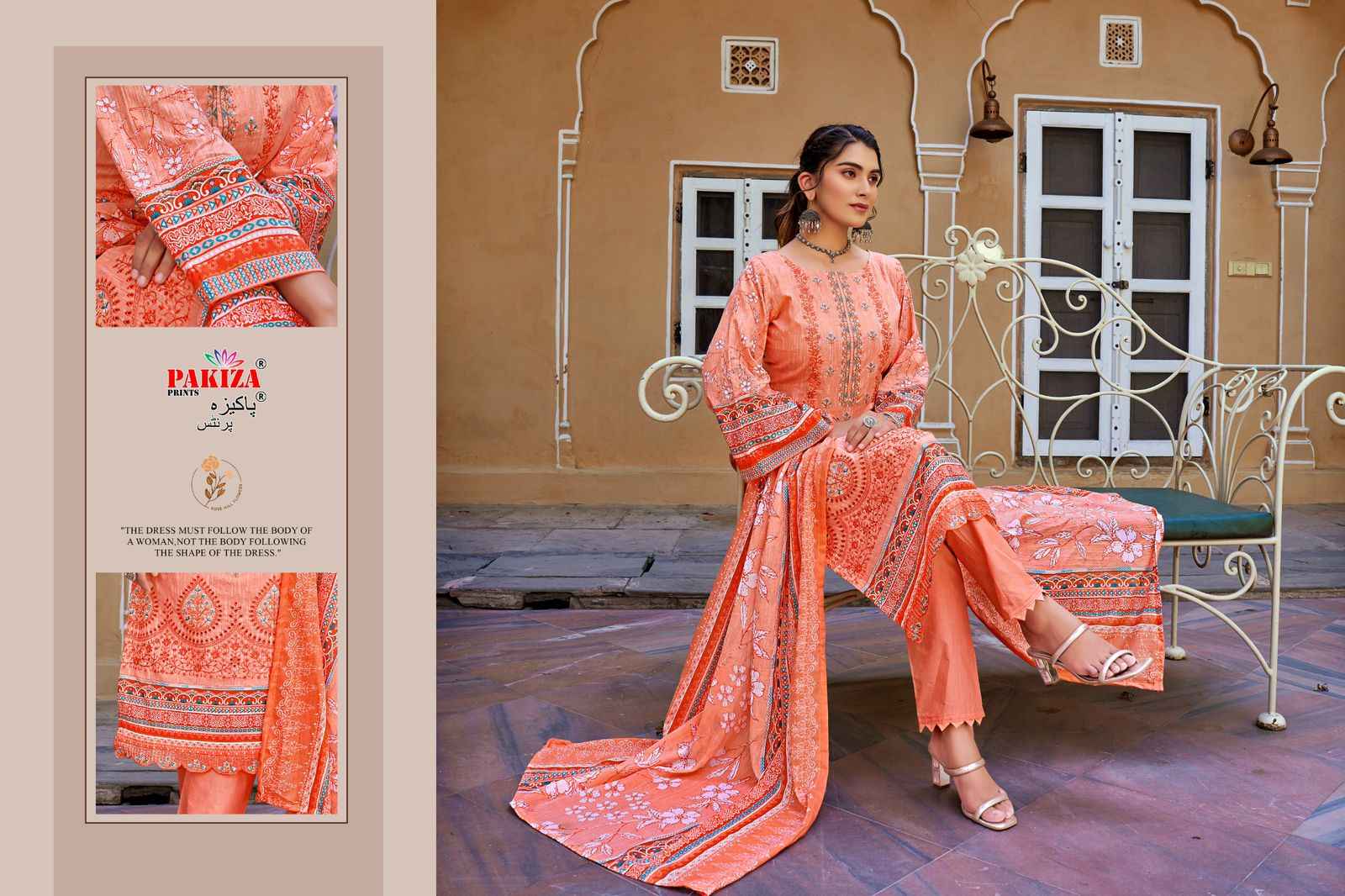 Pakiza Prints Shamaera Vol-39 Lawn Cotton Dress Material (10 Pc Catalouge)