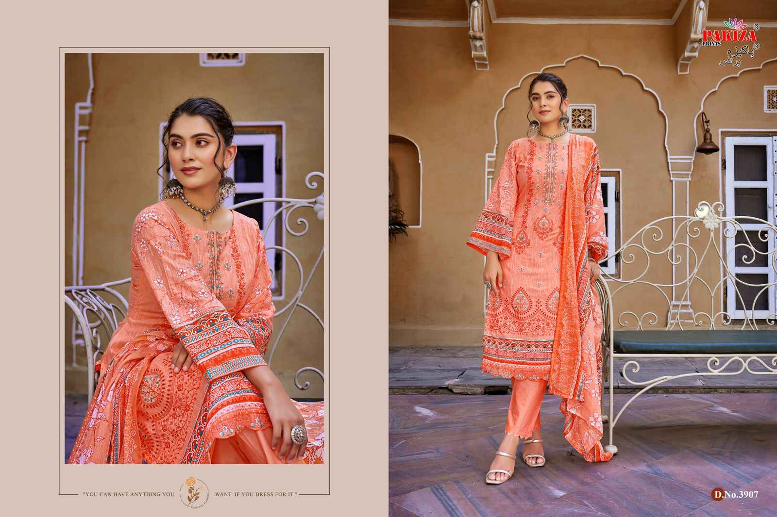 Pakiza Prints Shamaera Vol-39 Lawn Cotton Dress Material (10 Pc Catalouge)