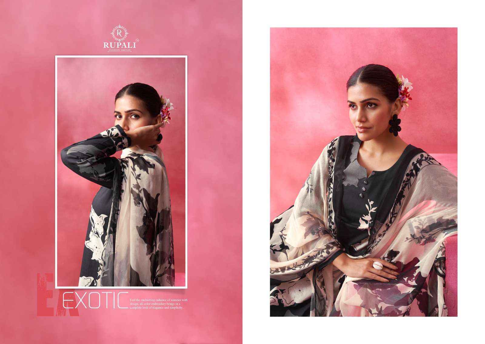 Rupali Fashion Bahara Lawn Cotton Dress Material (6 pcs Catalogue)