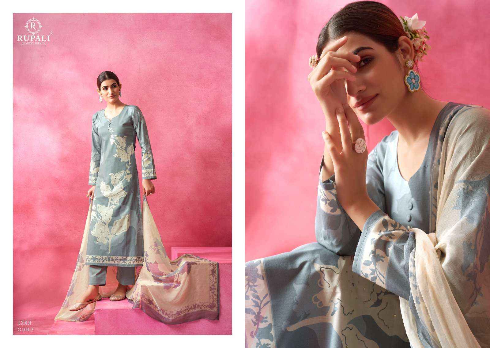 Rupali Fashion Bahara Lawn Cotton Dress Material (6 pcs Catalogue)