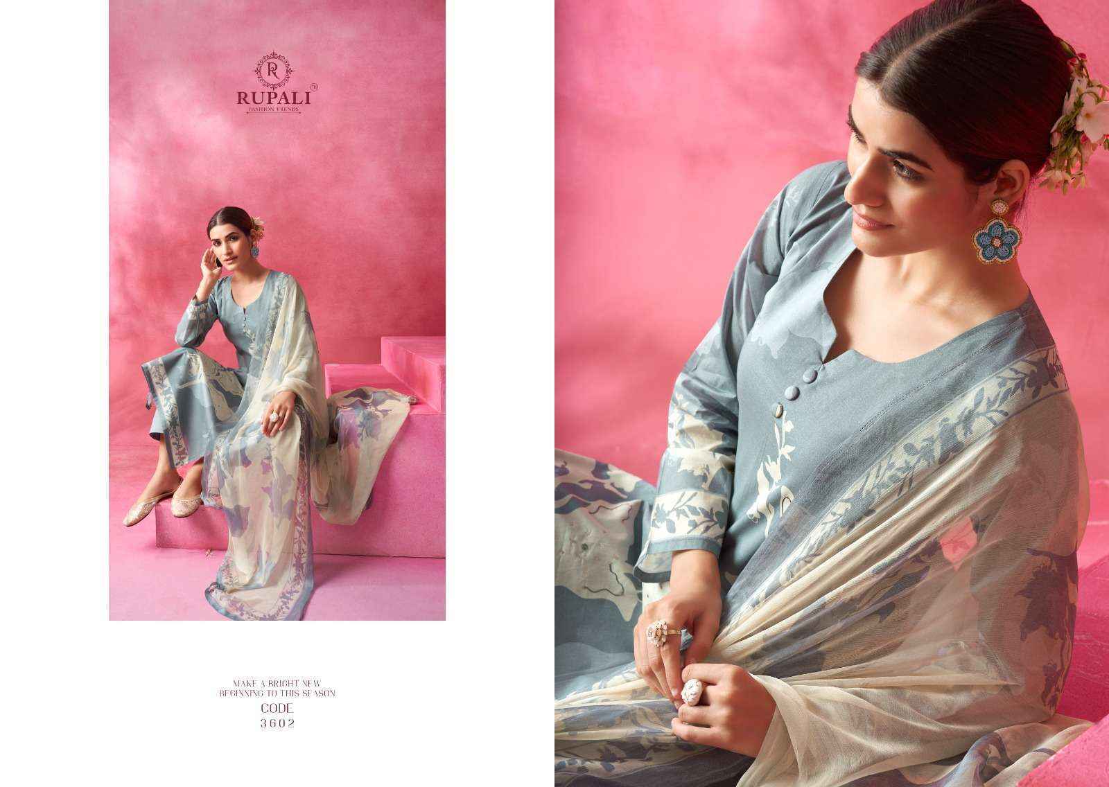 Rupali Fashion Bahara Lawn Cotton Dress Material (6 pcs Catalogue)