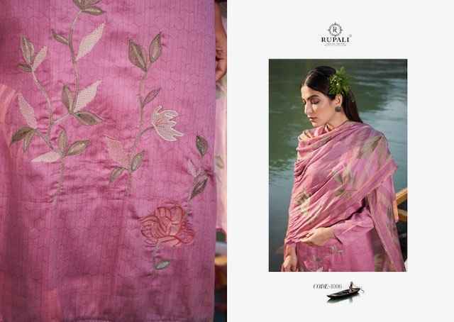 Rupali Fashion Desi Girl Jam Satin Dress Material (6 pcs Catalogue)