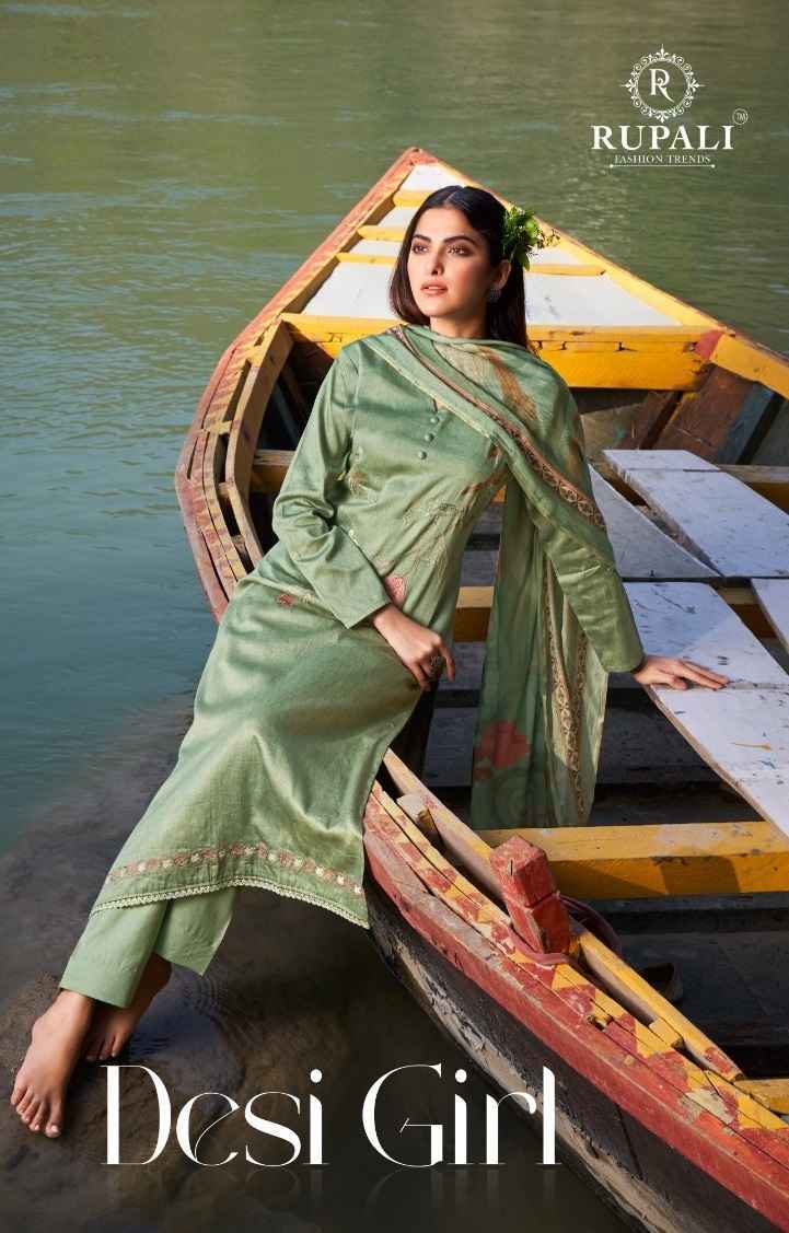 Rupali Fashion Desi Girl Jam Satin Dress Material (6 pcs Catalogue)